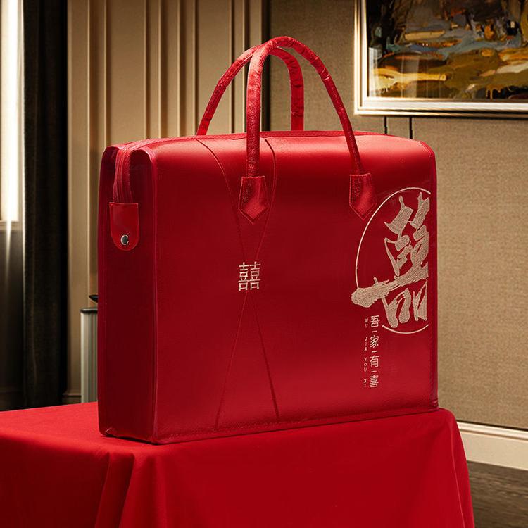 家纺家居婚庆收纳馆