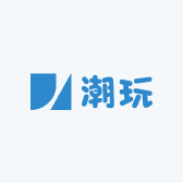 可乐味的潮玩屋