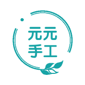 元元手工