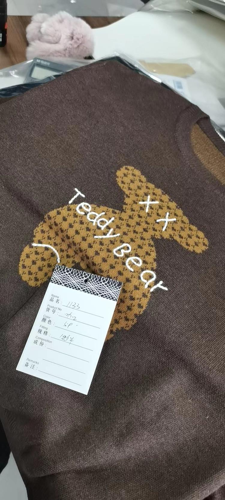 茜茜羊绒大衣个体店