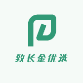 致长金优选