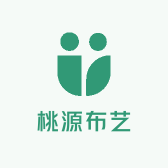 桃源布艺