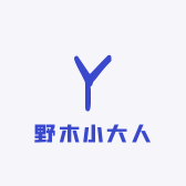 野木小大人