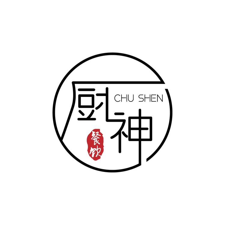 厨神餐饮