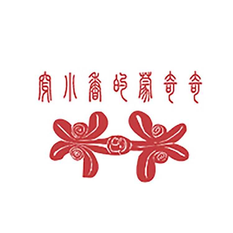 穿小香的蒙奇奇女装企业店