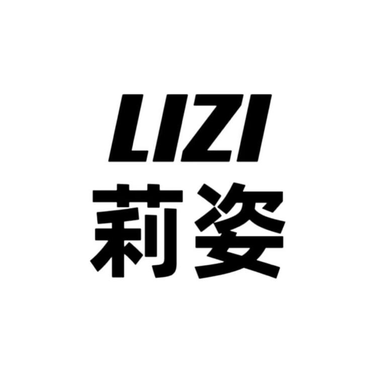 莉姿家大码泳衣