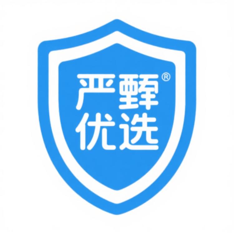 义务严甄优选好物