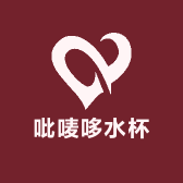 吡唛哆水杯