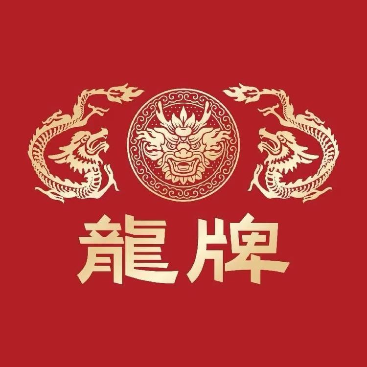 龙牌官方旗舰店