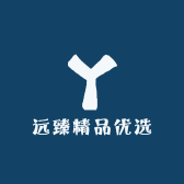 远臻精品优选