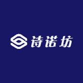 灌云诗诺坊潮流服饰严选