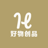 好物创品