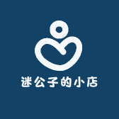 迷公子的小店
