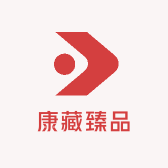 康藏臻品商贸行