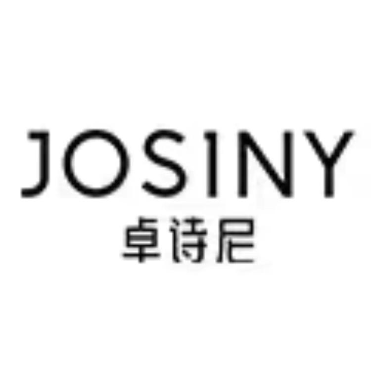 卓诗尼JOSINY义乌市聂婷电子商务有限公司内衣专卖店