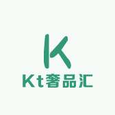 Kt奢品汇