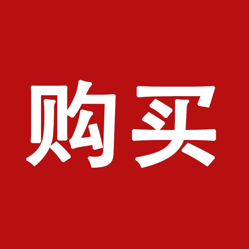 AOK甄选的店铺头像
