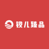 橙子树臻品小铺