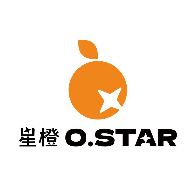 星橙OSTAR美学