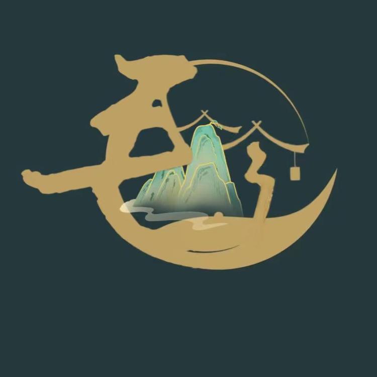 长白山参毛毛