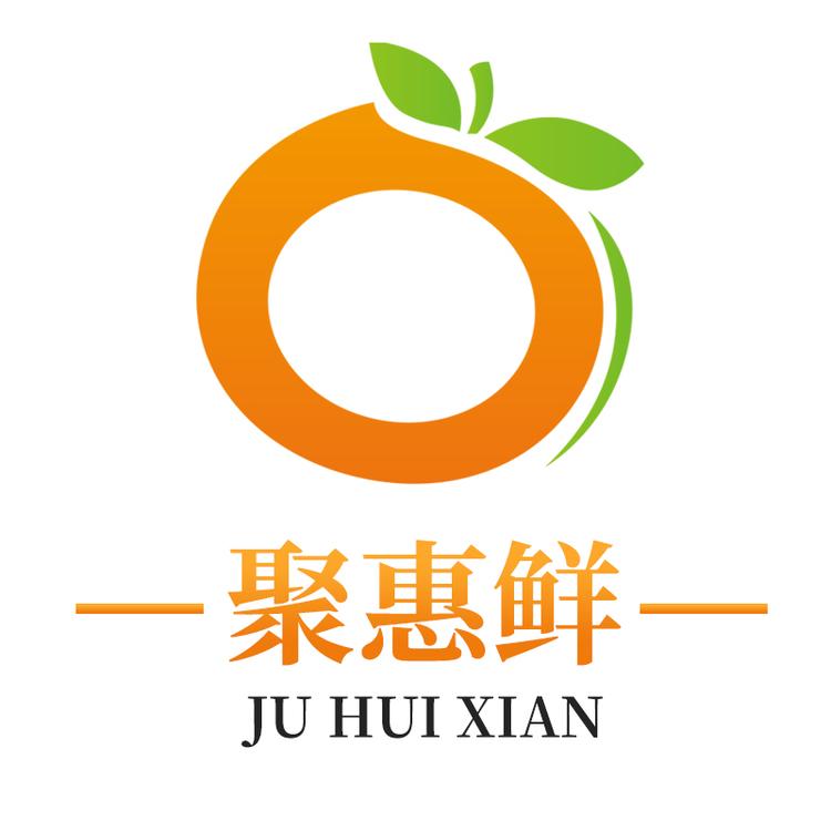 聚惠鲜