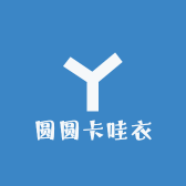 圆圆卡哇衣