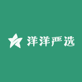 洋影严选