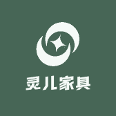 灵儿家具工厂店