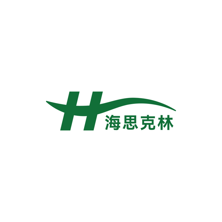 海思克林