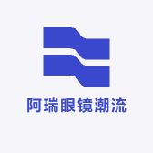 阿瑞眼镜潮流优品店