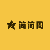 简简周聊学习动力