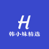 韩小妹精选