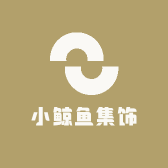 小鲸鱼集饰