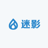 迷影服饰