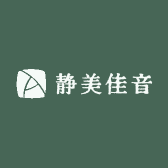 静美佳音