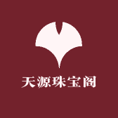 大山籽玉轩