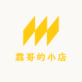 霖哥的小店