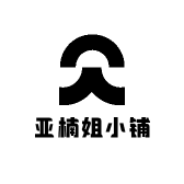 亚楠姐小铺