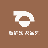 惠鲜坊农品汇