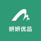 妍妍优品工厂清货店