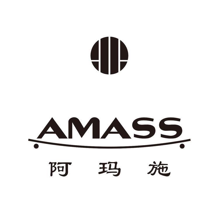 阿玛施AMASS上海专卖店