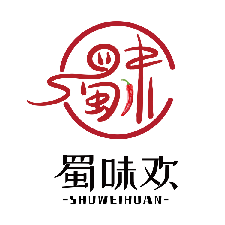 蜀味欢火锅食材