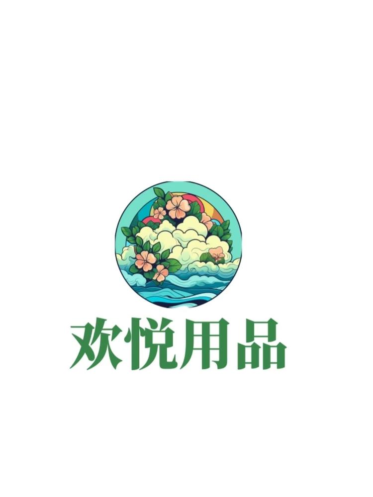 欢悦优选