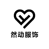 然动服饰