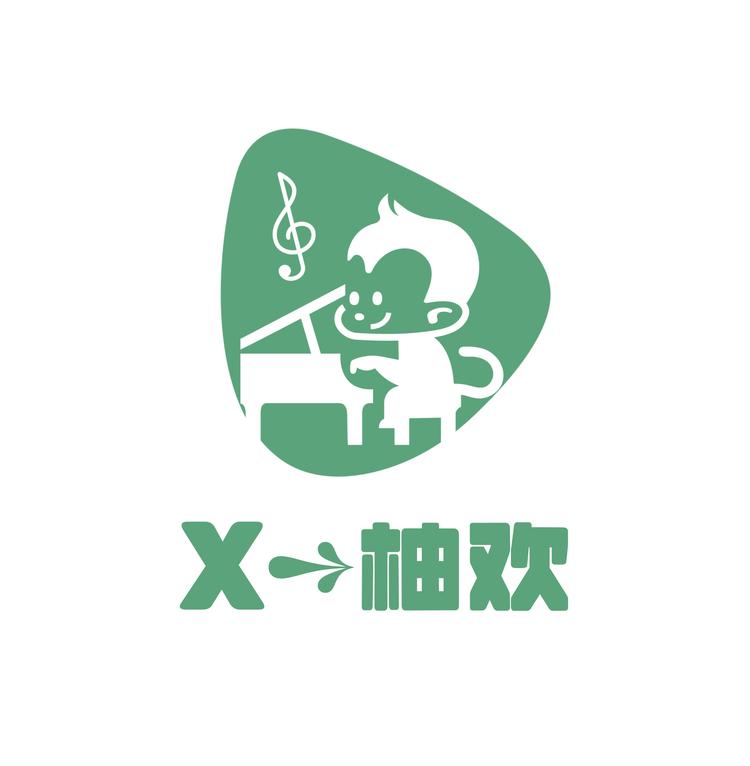 XIN柚欢童品坊