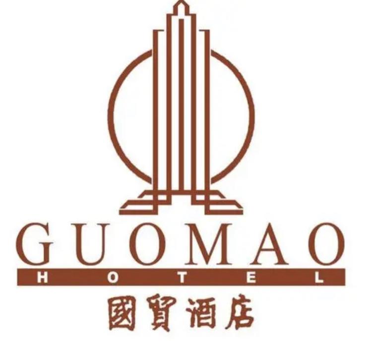 张家港国贸酒店