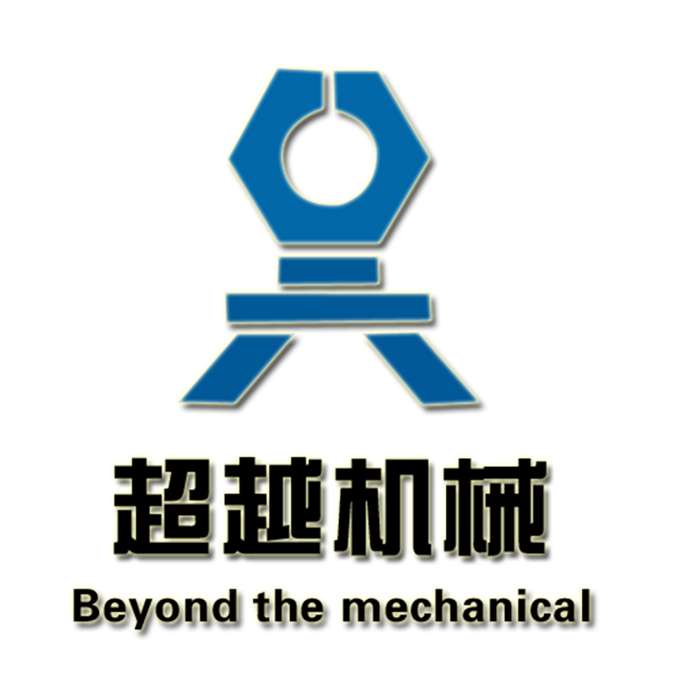 超越数控刀具企业店