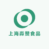 上海淼赞食品