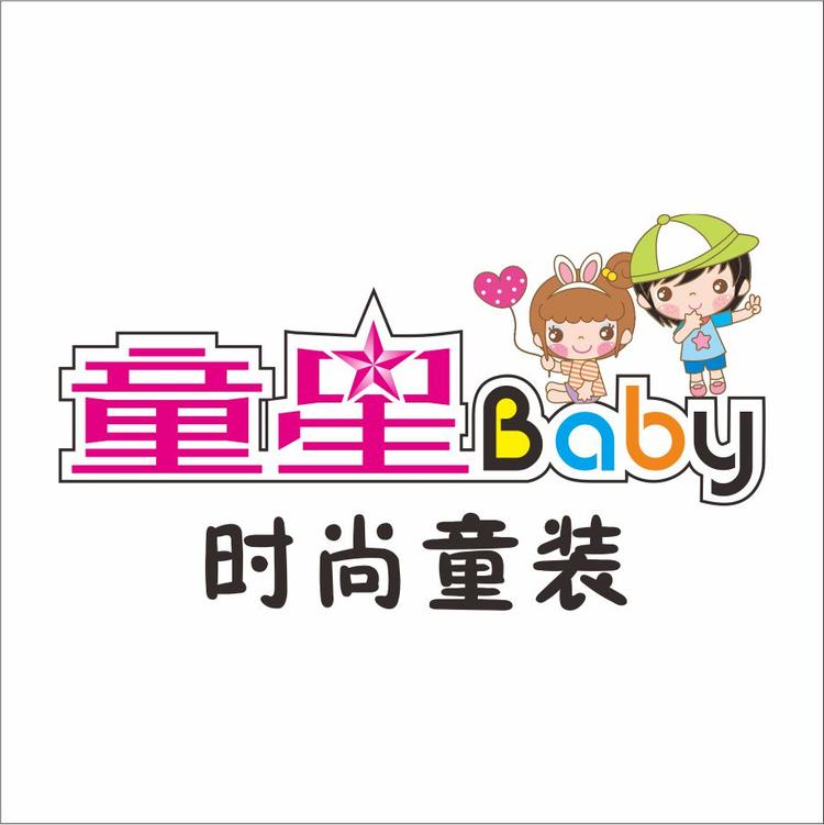童星Baby