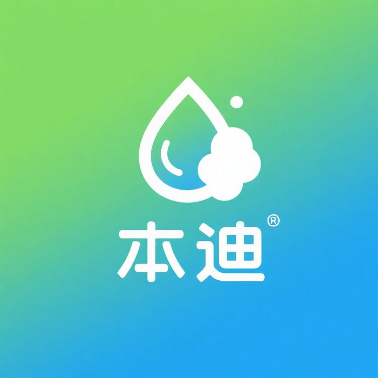 本迪岳杜洗护清洁专卖店